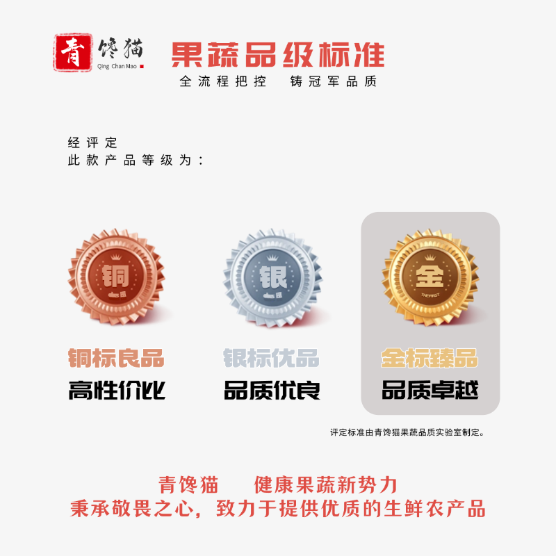 榴某某智利车厘子【JD/顺丰多地次日达】进口大樱桃水果礼盒年货送礼 4.5斤(净重) 【家庭分享装】高端礼盒 超大果 JJ 28-30mm丨较大较甜