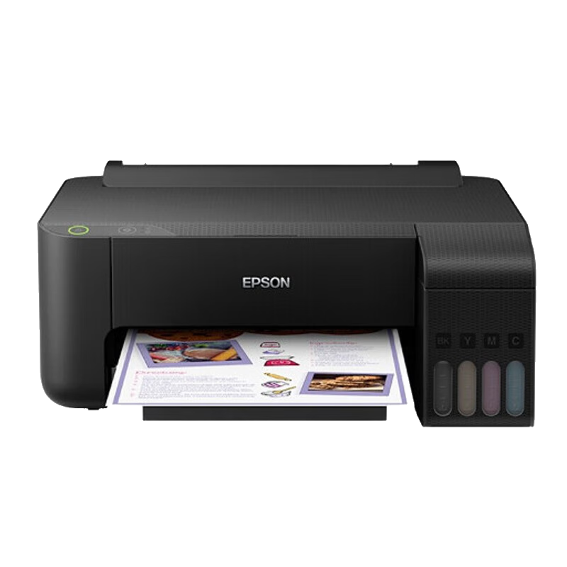 L1218打印机 A4彩色照片作业家用小型连供单打印机(L1118升级型) 自营