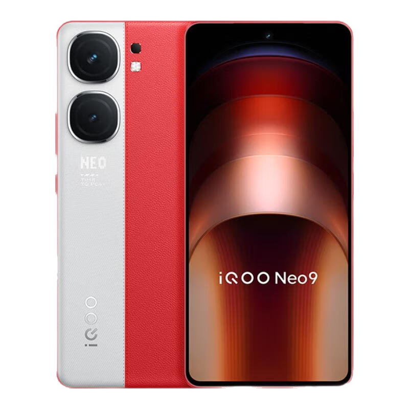 vivo iQOO Neo9 �ڶ�������8�콢о ���е羺оƬQ1 ���������� 5G��Ϸ�����ֻ� ��׻� 12GB+256GB