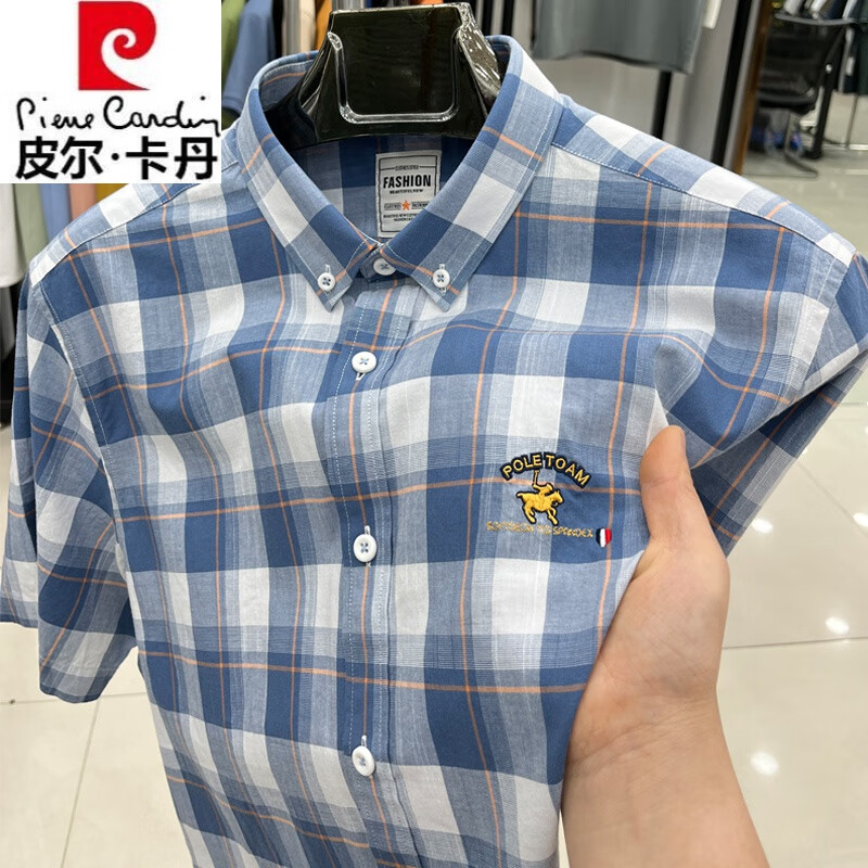 皮尔卡丹(pierre cardin)刺绣短袖纯棉格子夏季新品保罗衬衫男装休闲