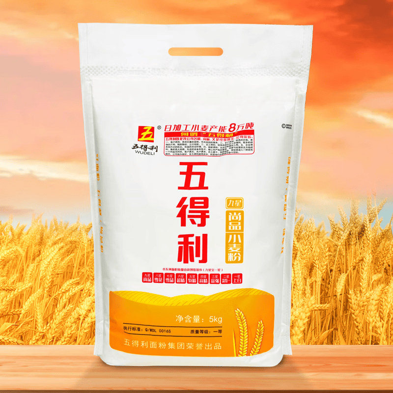 五得利【面粉】九星尚品小麦粉粉5kg商用/家庭高筋通用粉10斤 九星