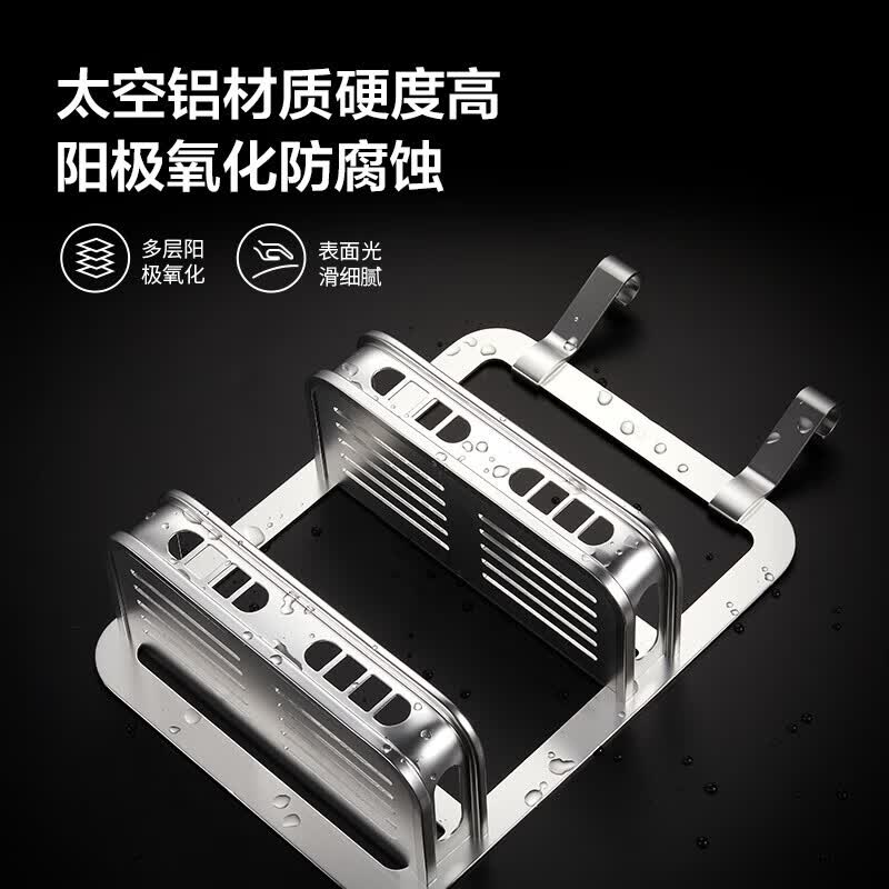 潜水艇(Submarine)砧板架 刀架太空铝磨砂黑色厨房置物架收纳菜板架厨房用品筷子筒 【银色三件套】挂杆+刀架+瓶架