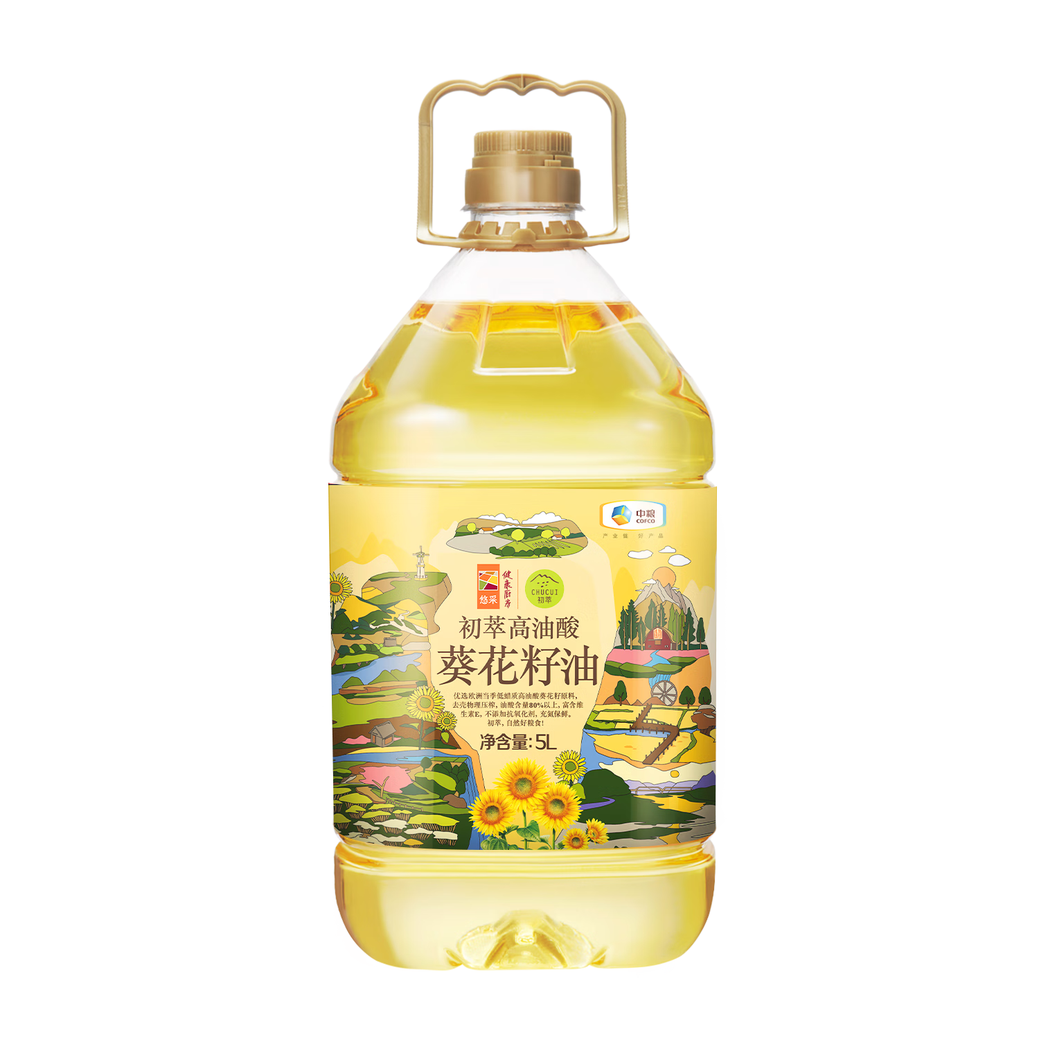  ʳ 5L һѹե Ậ80%  5L*1Ͱ 129.9Ԫ