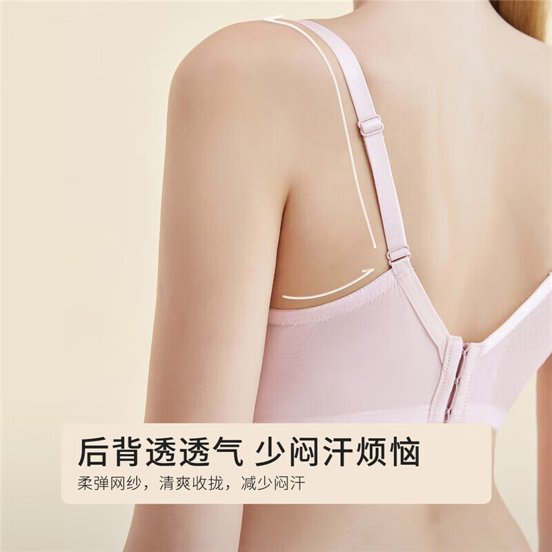 配图 7