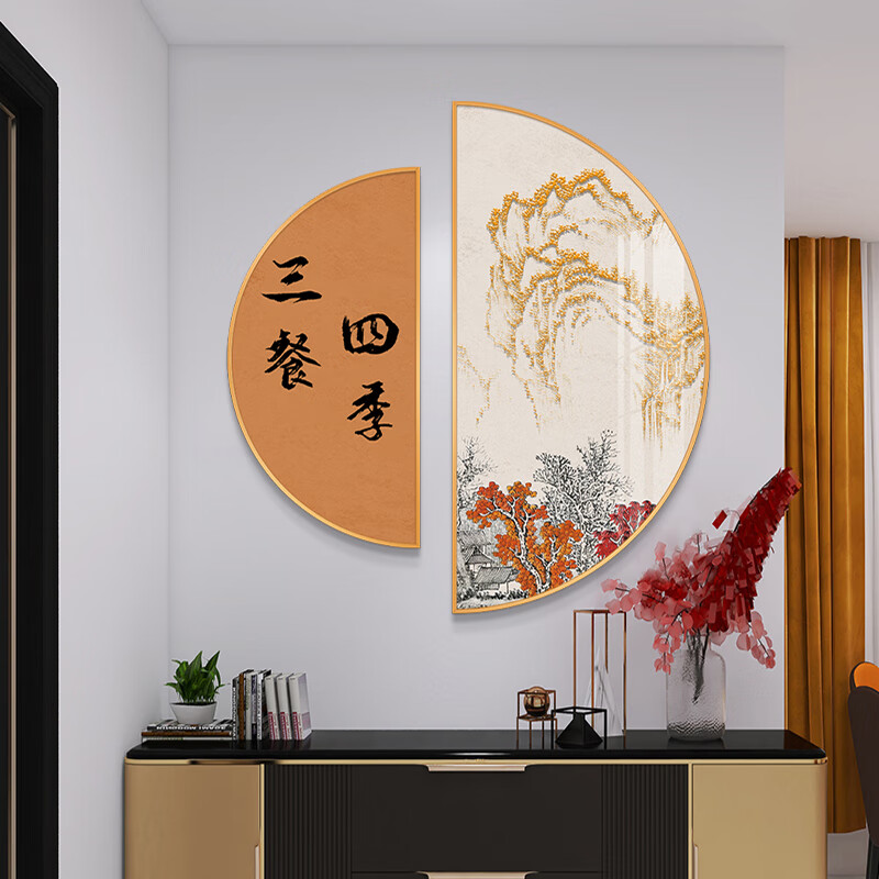 梓权三餐四季餐厅挂画三餐四季餐厅装饰画创意新中式饭厅挂画北欧风厨