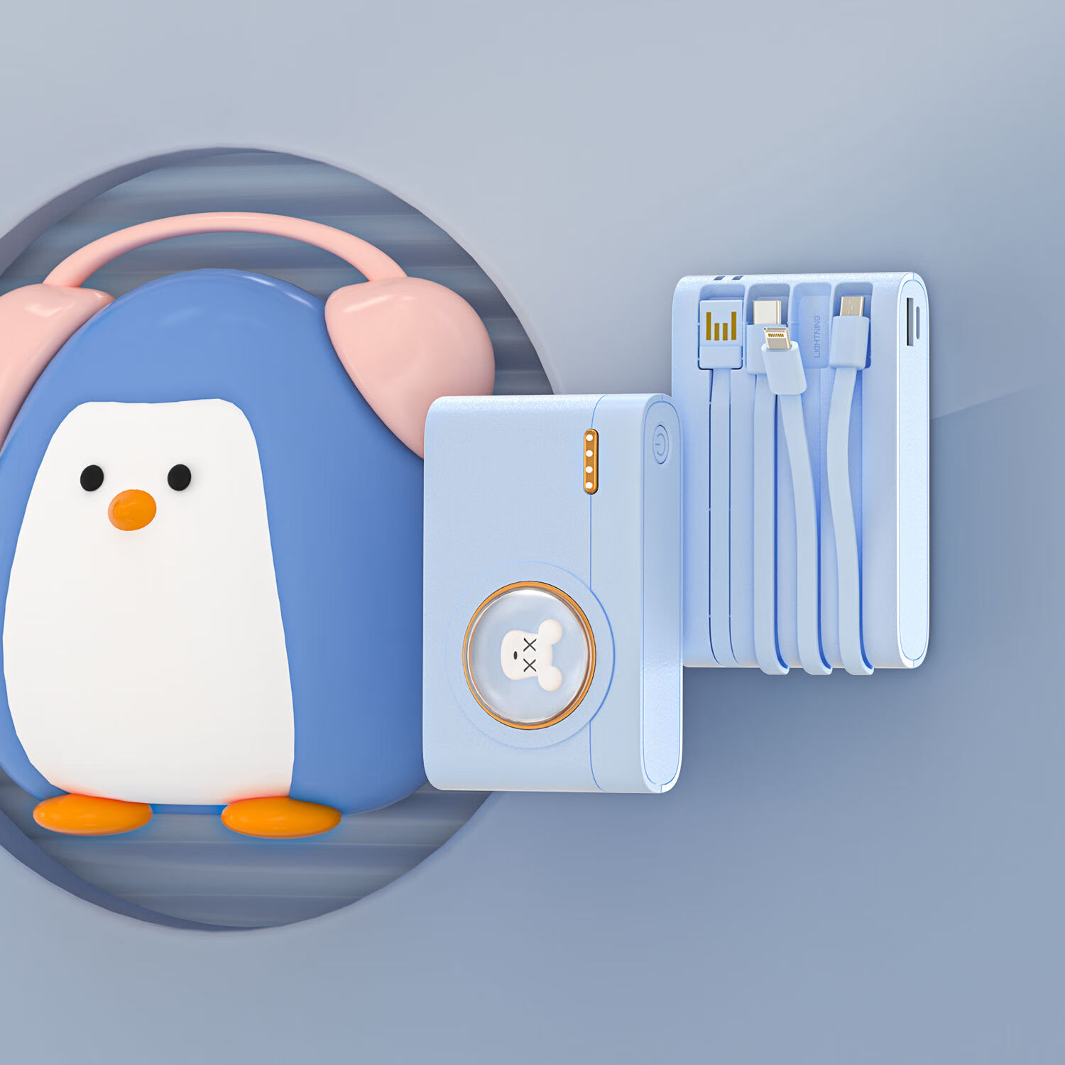 尼纳斯无线充电宝50w快充自带4线充电宝20000毫安大容量便携可爱适用