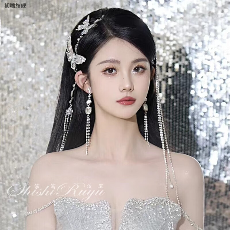 西柔慕新娘發(fā)飾西式蝴蝶閃鉆流蘇頭飾新娘水鉆婚紗發(fā)箍發(fā)帶結婚跟妝 模