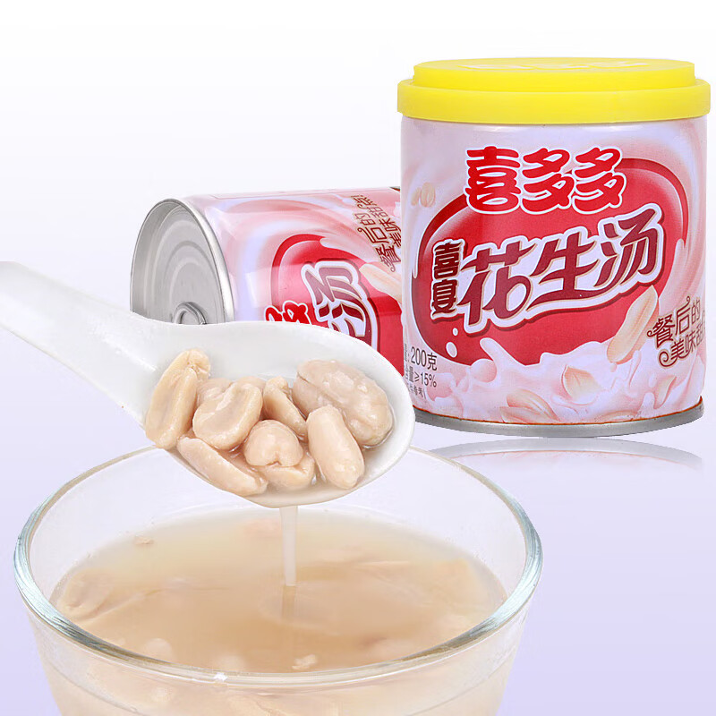 汤200gx12罐福建特产小吃早餐代餐零食甜品罐头 花生汤罐头200gx6罐