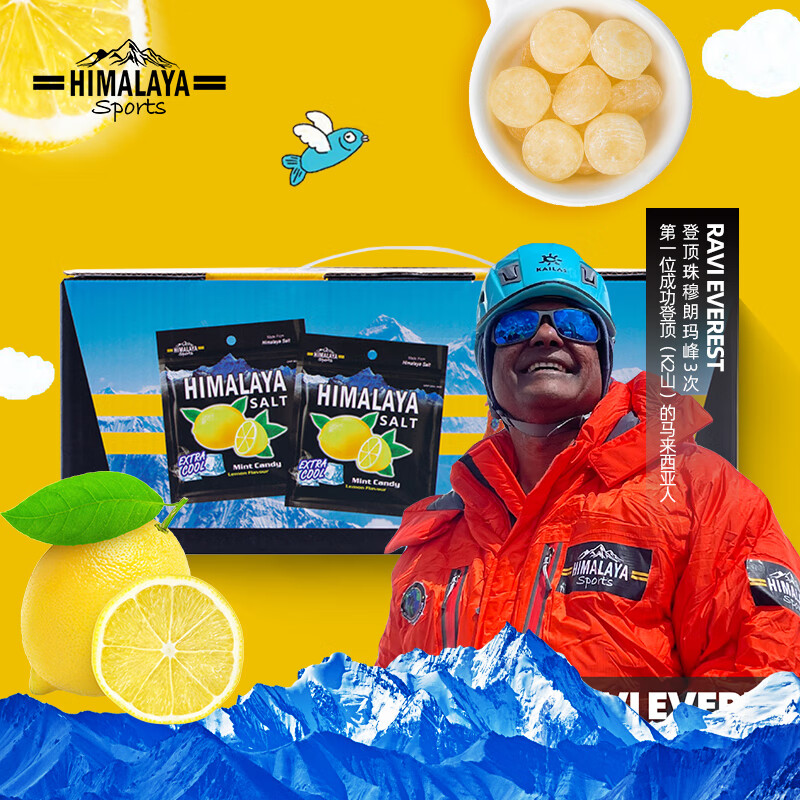 分析糖果价格走势|糖果价格走势