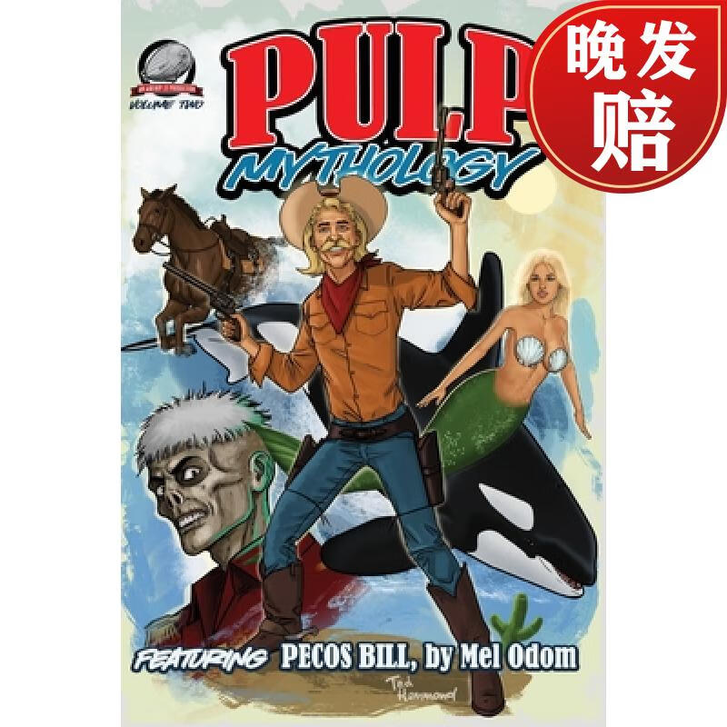 【4周达】pulp mythology volume two