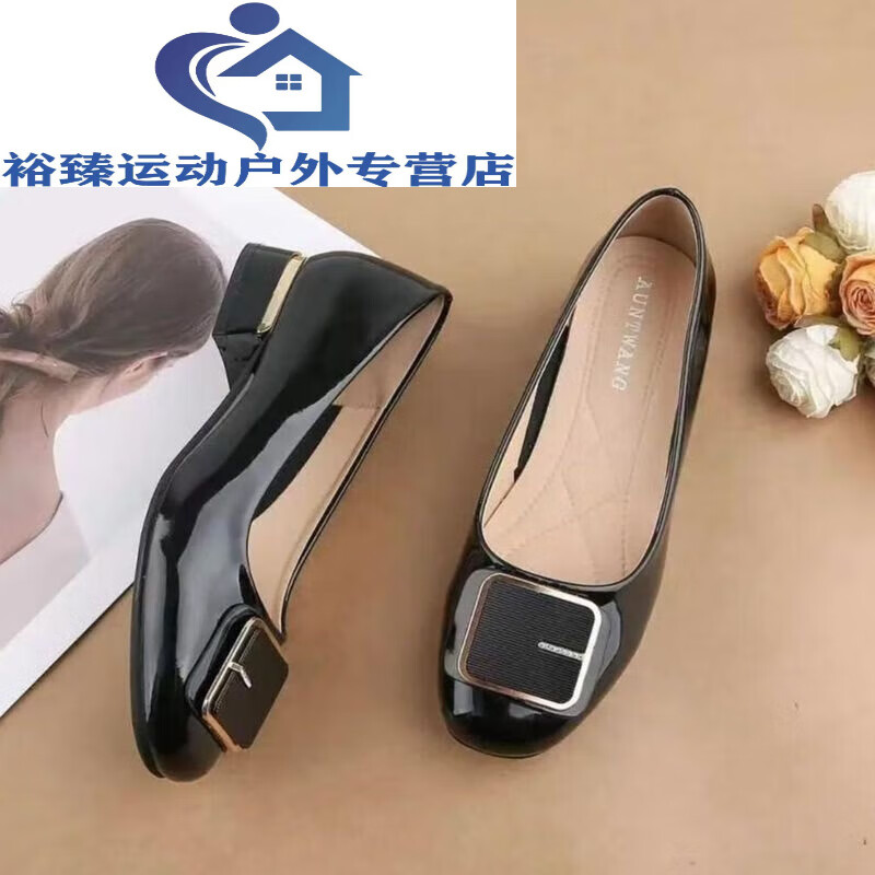 山头林村富丽女鞋2024新款专柜软底秋款工作鞋舒适中跟单鞋妈妈鞋