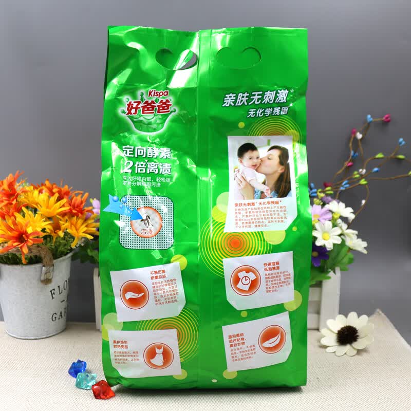 好爸爸亲肤倍净皂粉1.