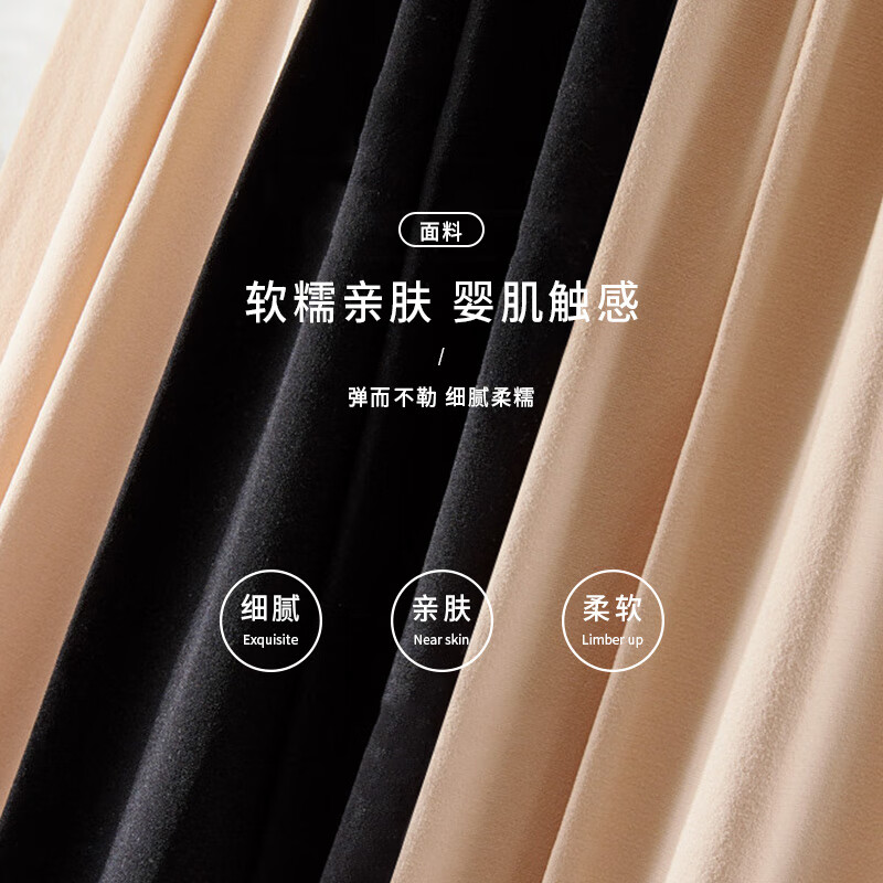 阿凡迪3条装60D连裤丝袜春秋四季款苹果臀美肤光腿神器丝袜打底袜 2条亚洲肤色1条黑色