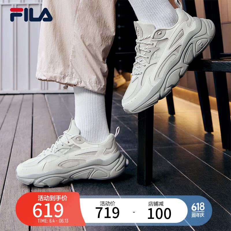 FILA 斐乐官方女鞋MARS 1S复古运动鞋2024夏新款火星鞋休闲跑步鞋 白玉石/白中白-WB 36