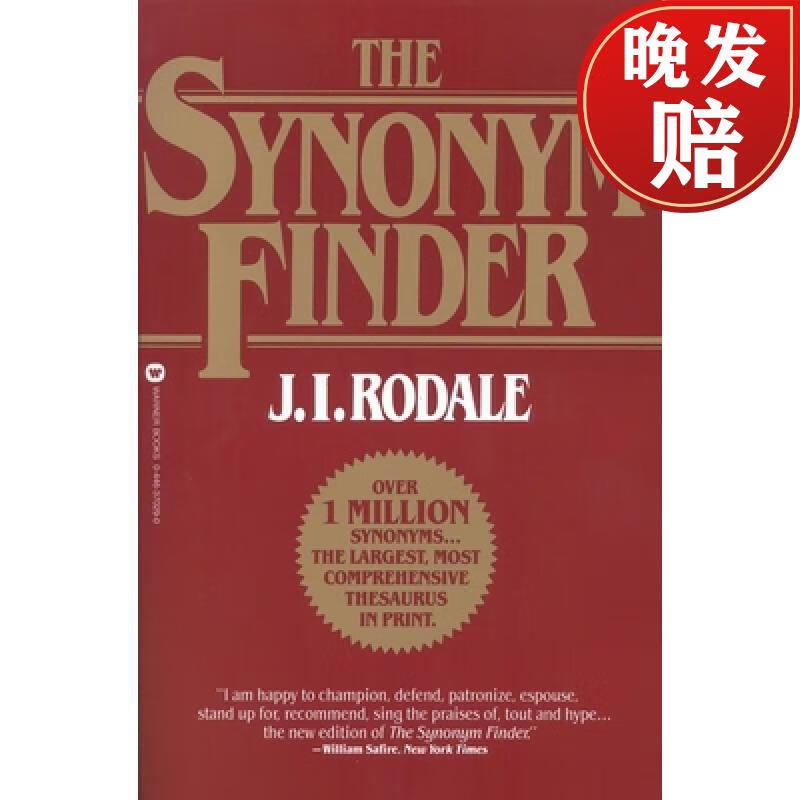 【4周达】the synonym finder