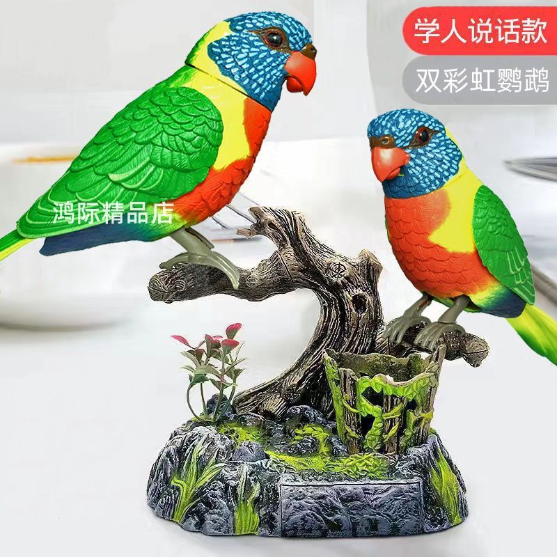 玩具鸟智能电动感应解闷家居摆件会 【学说话声控鸟鸣】双彩虹鹦鹉