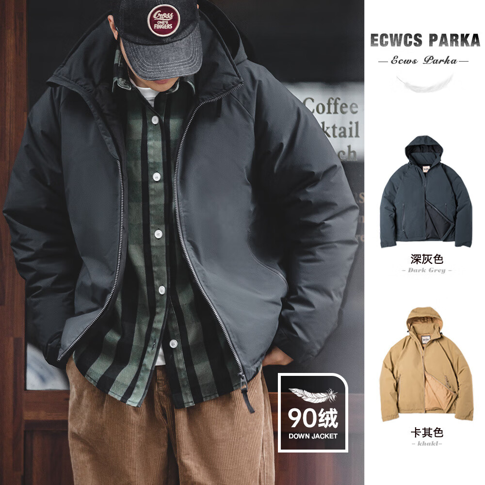 马登工装美式复古连帽羽绒服男秋冬加厚保暖外套90白鸭绒男士防寒衣服 深灰色 【羽绒服男款/冬季外套男/2025最新款】 S （100-120斤）