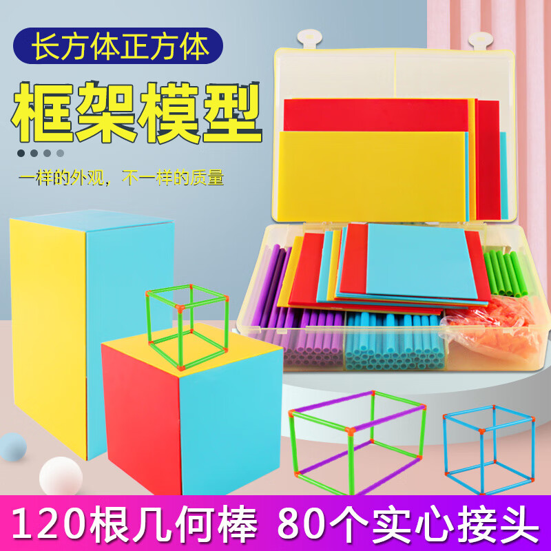 22:45 如有膨胀300-30，plus111-11 文具5折券，可0买300，没货-副业网