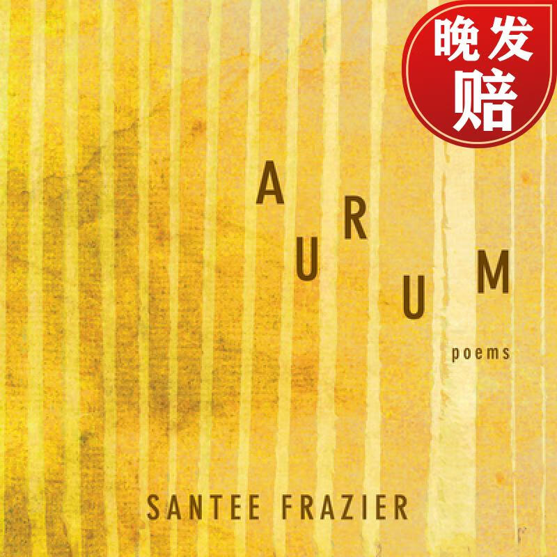 【4周达】aurum, volume 85: poems
