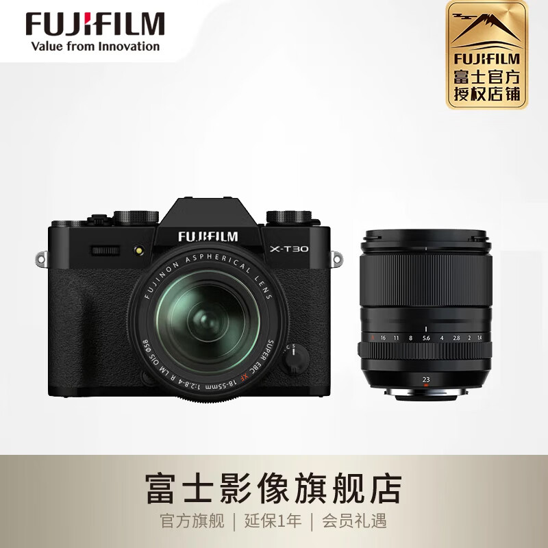富士（FUJIFILM） X-T30 II\/XT30 二代微型无反相机\/照相机4k视 XF18-55套机+XF23mmF1.4(二代) 套餐二(发黑色相机)