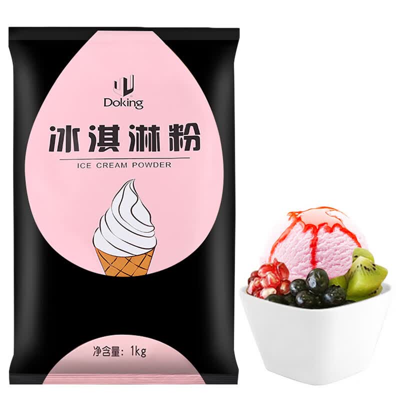 盾皇冰淇淋粉1kg雪糕圣代甜筒预拌粉冰激凌粉原料草莓原味冰激淋 草莓味冰淇淋粉1kg