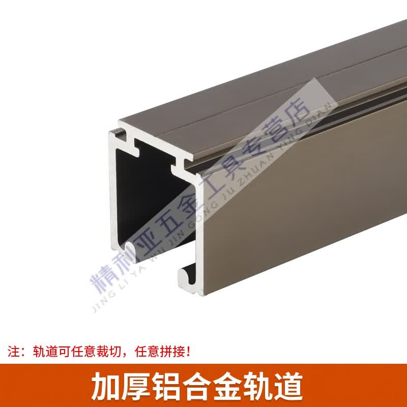 clcey三联动推拉移门滑轨配件木门铝框双缓冲吊趟门轨道阳台隔断门吊