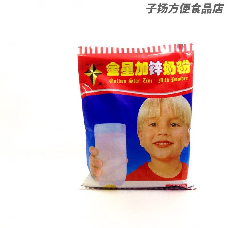 食芳溢黑龙江金星奶粉350g加锌钙生牛乳早餐餐饮童年味道 金星加锌350