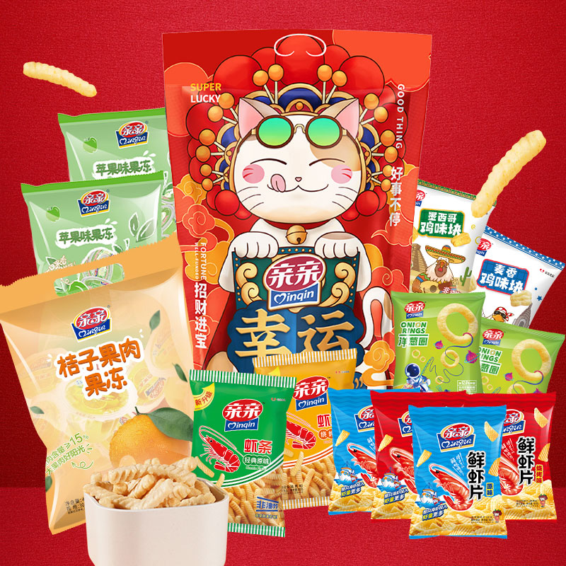 亲亲(qinqin)幸运爆棚虾条果冻虾片零食小吃休闲食品 幸运爆棚【共788