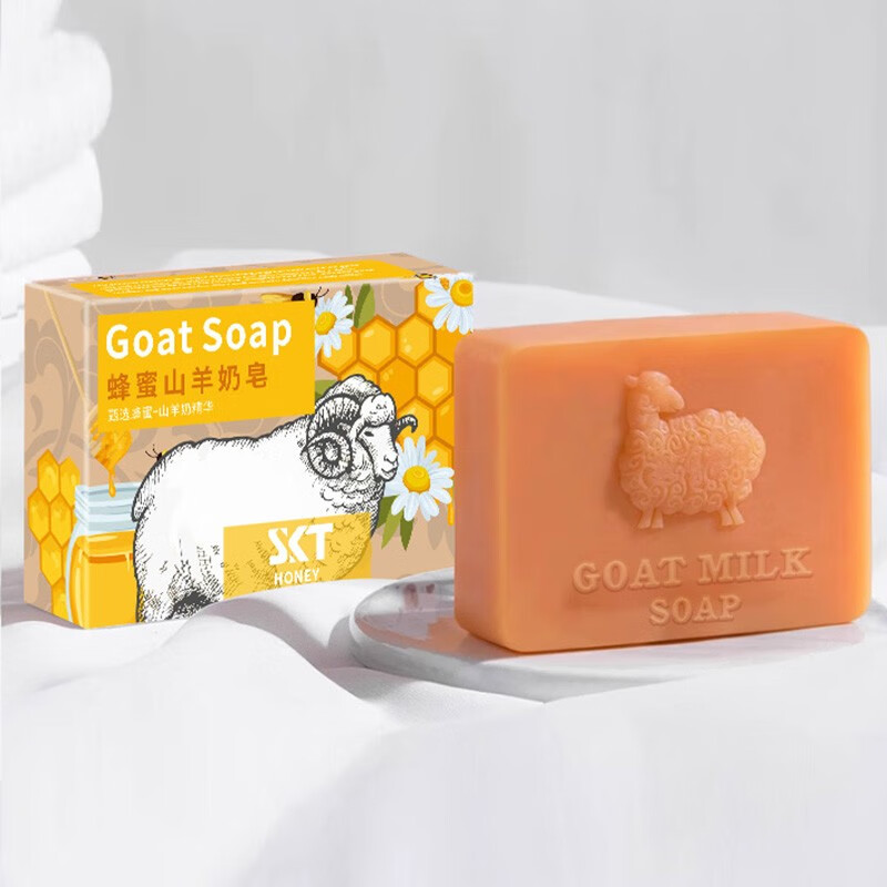 SKT洁面洗脸香皂玫瑰蜂蜜香味山羊奶皂控油保湿补水细嫩毛孔  玫瑰山羊奶皂100g