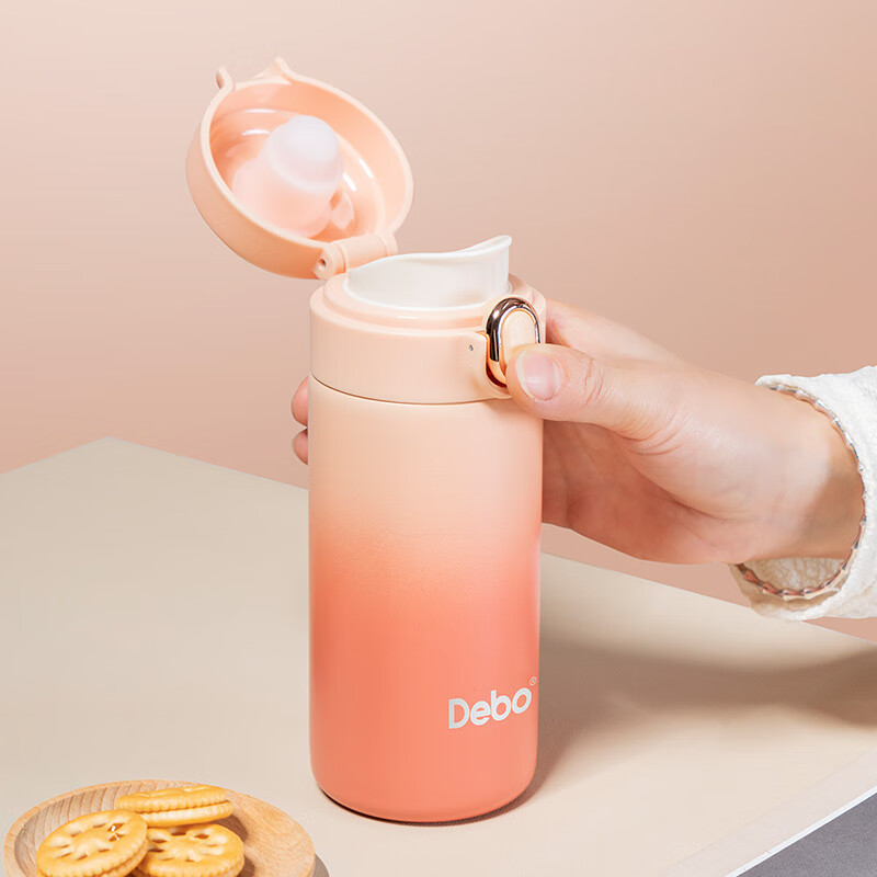 Debo 德铂保温壶热水瓶暖壶保温瓶办公室暖瓶大容量 304不锈钢-杯壶套装-渐变橙