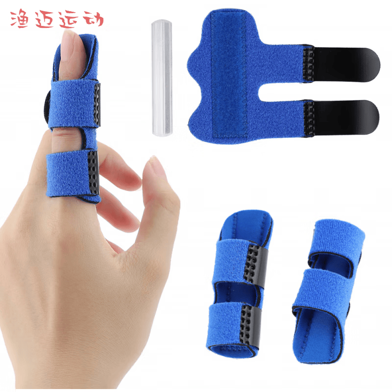 渔迈手指固定指套跨境新夹板带铝条骨关节折脱位扭康伤复手保护套 蓝