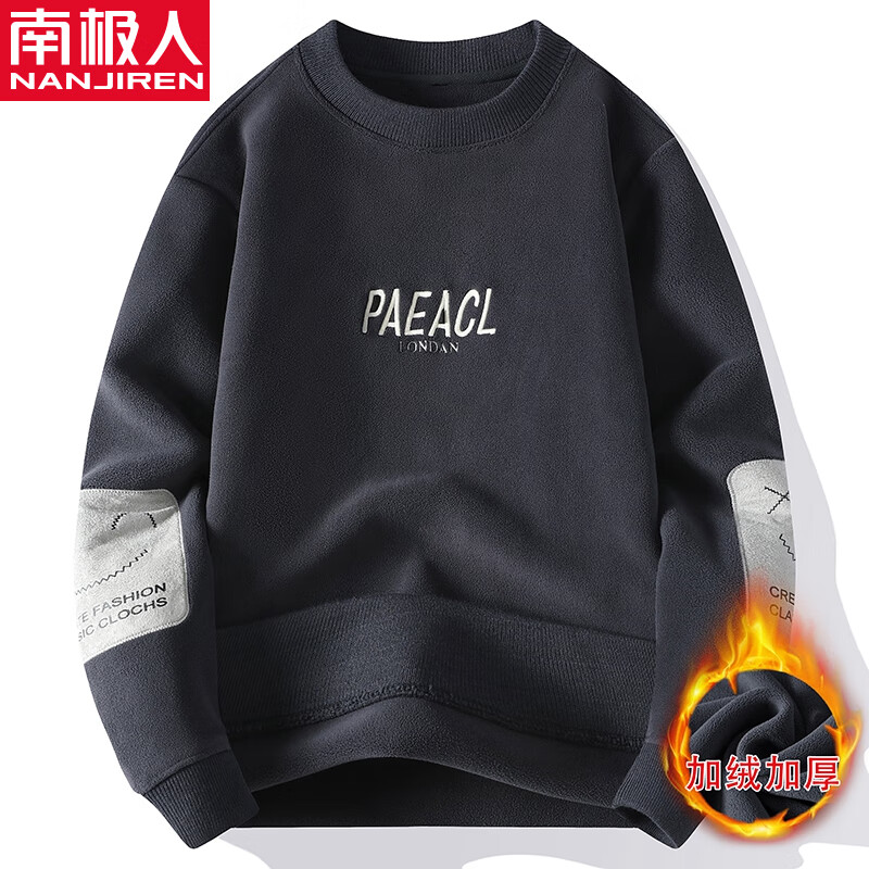 ���ڲ������ϼ����ذ����������������ʿ�ﶬ�����޼Ӻ������������ë��װ���� M831��ɫ XL