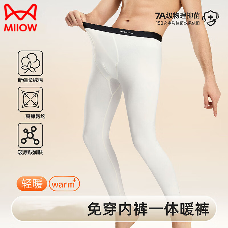 è7Aʿĥްһ⴩ڿױ ̰ɫ XL 28.91Ԫ