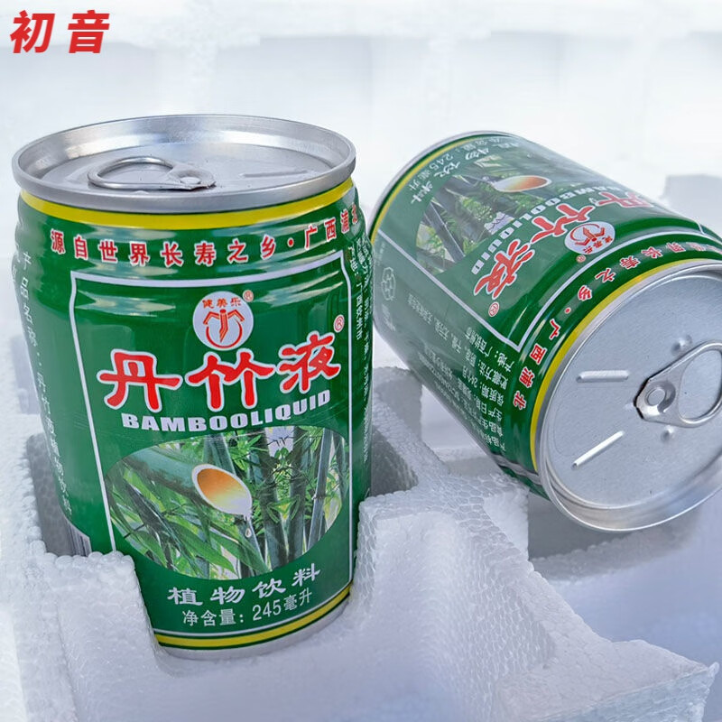 广西浦北健美乐丹竹液植物饮料长寿之乡特产竹子水汁凉茶2~12罐 3罐X245毫升
