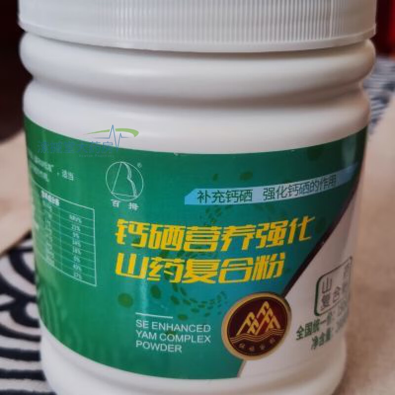 伍福家园钙硒营养强化山药复合粉 金健康硒粉