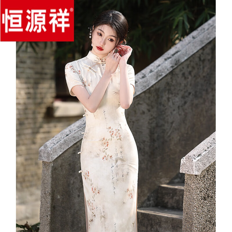 恒源祥新中式旗袍2024新款复古年轻款少女气质中长款改良小个子日常