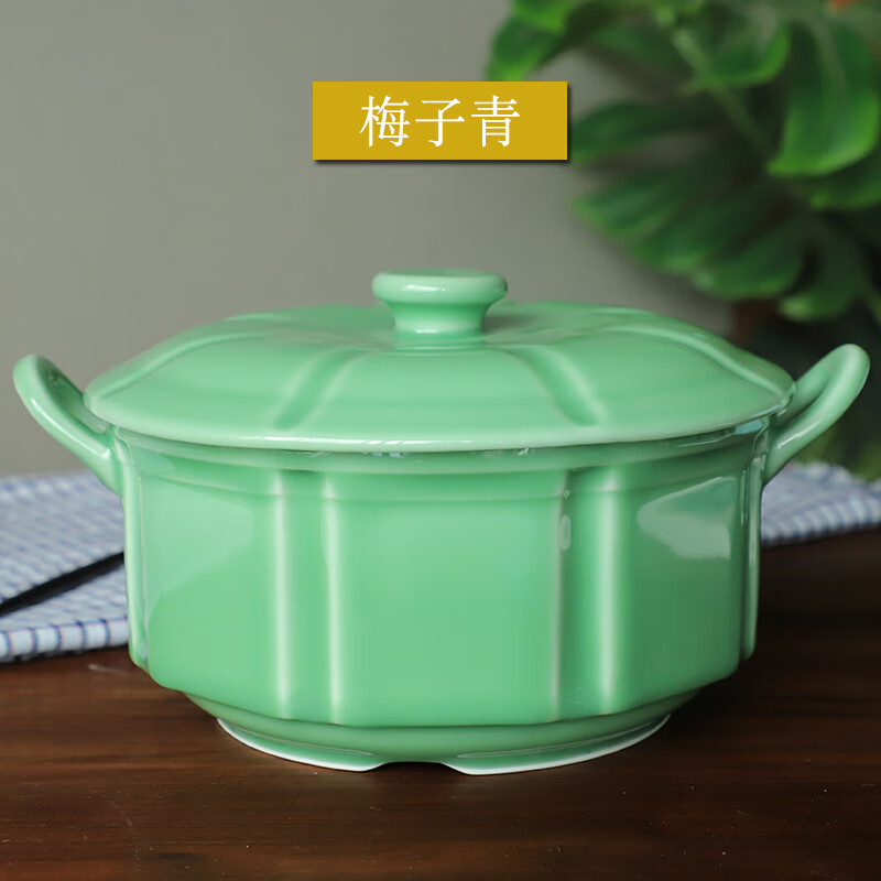 妙普乐汤碗带盖陶瓷 陶瓷碗大号家用带盖汤碗龙泉青瓷双耳大汤盆创意