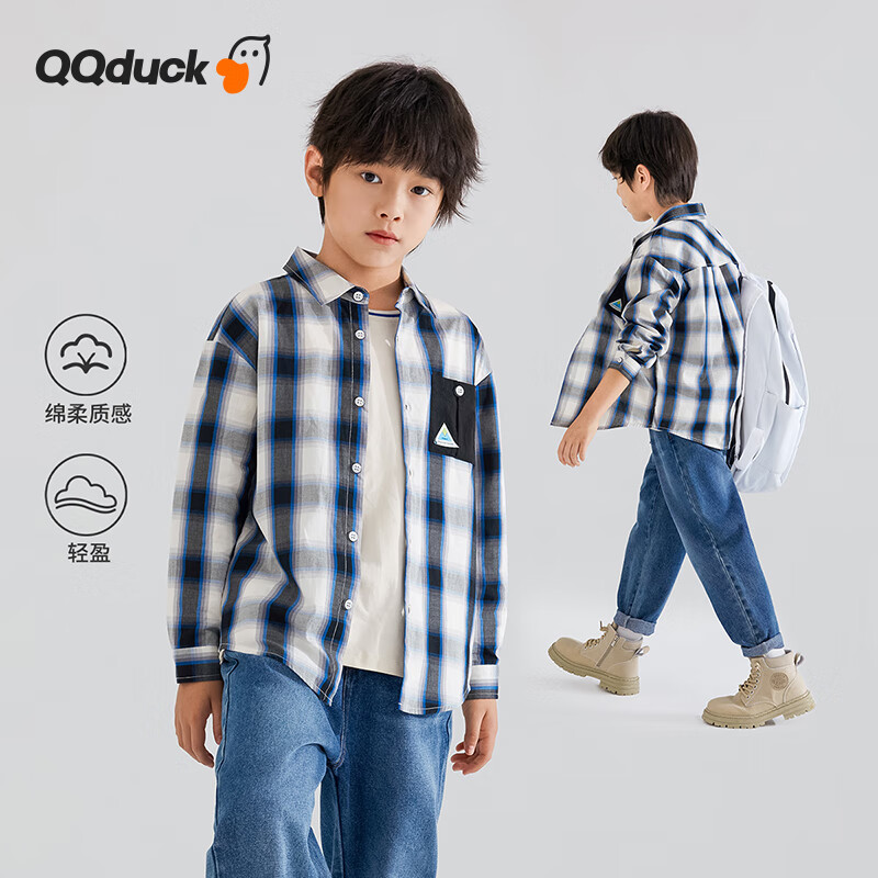 可可鸭（QQ DUCK）童装儿童衬衫男童格子衬衣大童外套学生青少年衣服蓝白格；140