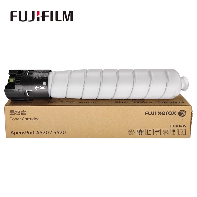 安巨适用富士施乐ApeosPort 4570 5570CPS墨粉CT203435 CT203639碳粉盒 【原装】ApeosPort 4570/5570粉盒