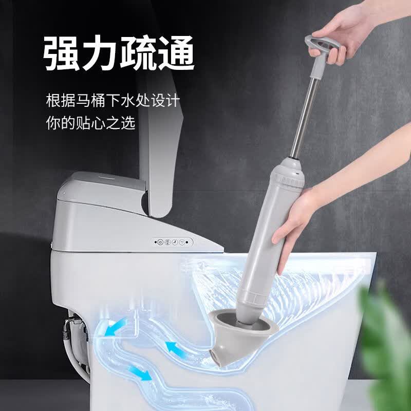 澳颜莱蹲便器疏通神器 马桶高压疏通器通厕所蹲坑皮揣子下水道疏通