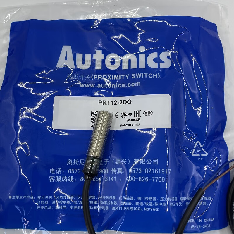奥托尼克斯原装接近开关PRT12-4DO-DC PRT12-2DC-2DO PRT12-2DO