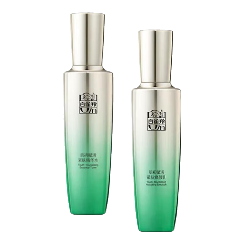 ��ȸ�� ��������ˮ���� ����ˮ45ml+��Һ45ml 23.3Ԫ