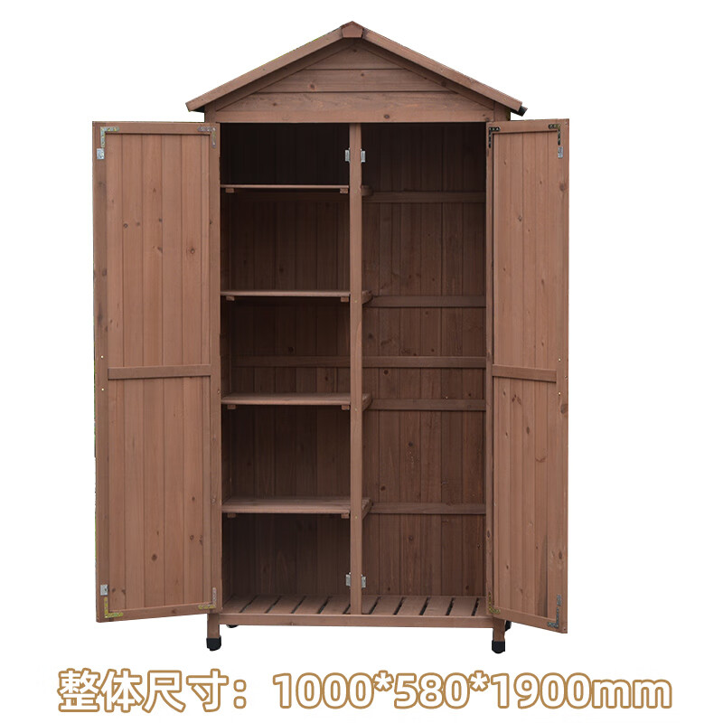 阿米蒂奇储物柜子收纳整理防雨防晒防腐木制田园风户外庭院阳台工具箱