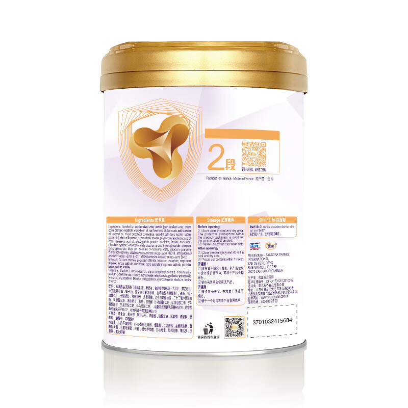 优博剖蓓舒圣元 法版较大婴儿配方奶粉 6-12月龄 2段 900g听  2段 900g 1罐 【到26年10月】