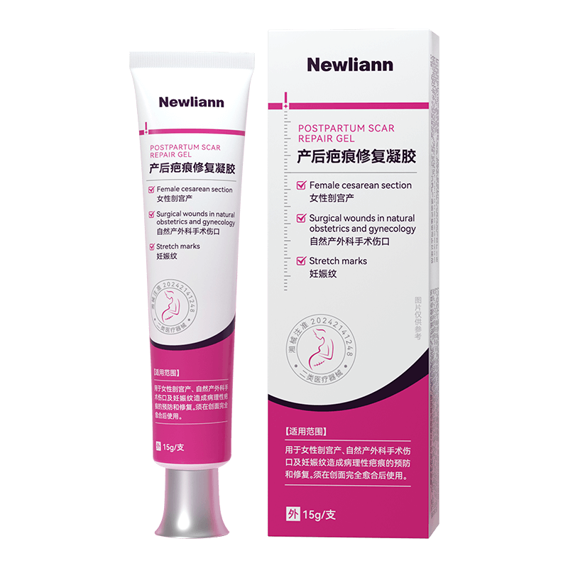 Newliann ҽ޸˪ ̺ ʸиר 19.9Ԫ(ȯյ)