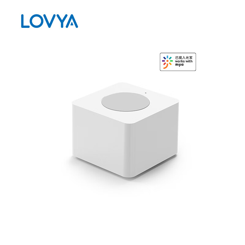 LOVYA罗威亚  蓝牙水浸传感器 家用厨房水池溢水漏水监测 水位水浸漏水探测报警器 实时监控 接入米家