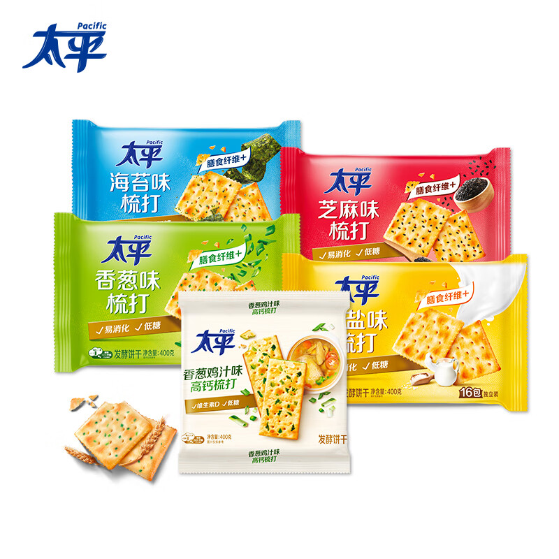 太平酵母咸味苏打饼干香葱奶盐味营养送礼零食饼干低糖400g*5袋 【5