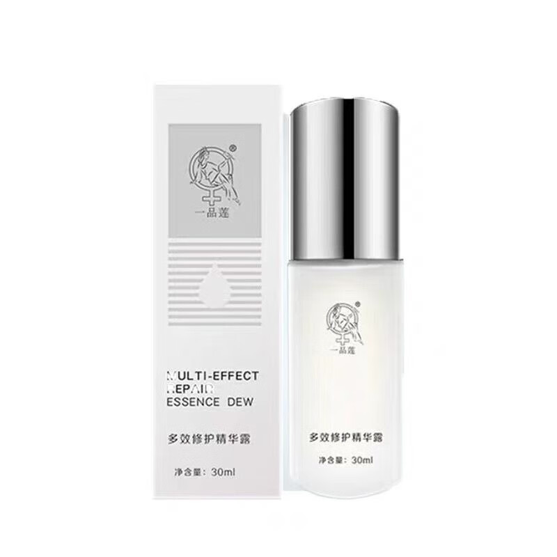 一品莲多效修护精华露30ml防伪修复红血丝红脸水润舒缓呵护润肤滋润补水 一品莲多效精华露 30ml