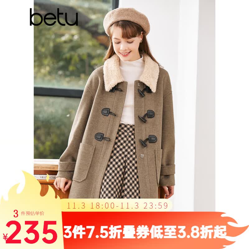 betu百图女装2022冬季新款毛呢外套牛角扣翻领中长款毛呢大衣女2210T91 摩卡色 S使用感如何?