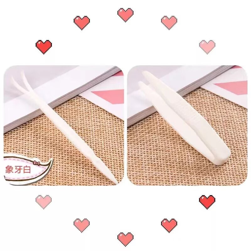 蕾丝双眼皮贴镊子面膜夹子工具化妆美妆塑料镊子定型Y叉辅助 小镊子+Y型叉 【5套】